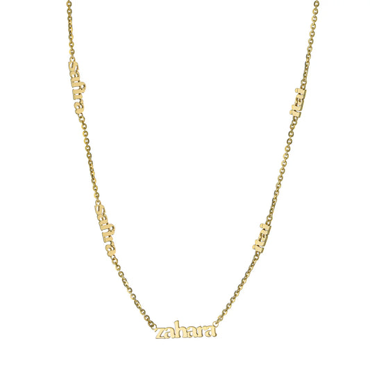 Five Name Lowercase Font Necklace